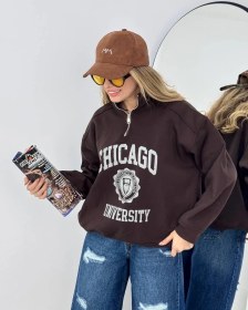 تصویر دورس نیم زیپ شیکاگو 