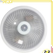 تصویر چراغ سقفی سنسور دار روکار 