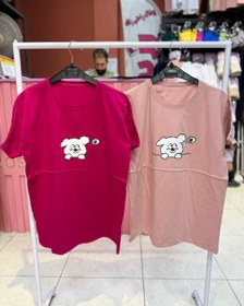 تصویر تیشرت هاپو 