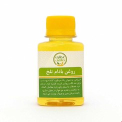 تصویر روغن بادام تلخ (مالشی) 