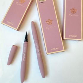 تصویر خط چشم یانگمی 