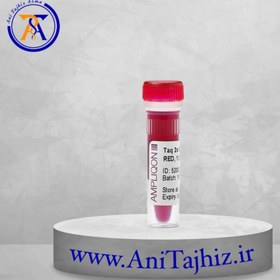 تصویر مستر میکس PCR 