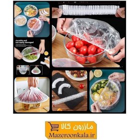 تصویر درپوش محافظ مواد غذایی پلاستیکی بسته 50 تایی SOO-022 