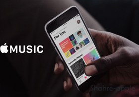 تصویر اکانت پرمیوم اپل‌ موزیک Apple Music 
