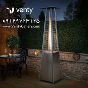 تصویر هیتر هرمی ایتالیایی 