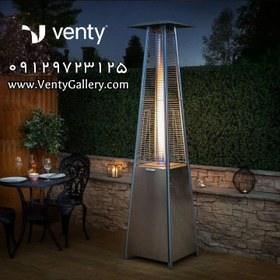 تصویر هیتر هرمی ایتالیایی 