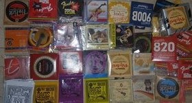 تصویر سیم گیتار کلاسیک Daddario EJ45 