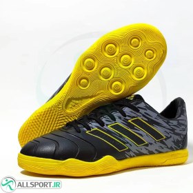 تصویر کفش فوتسال آدیداس کوپا Adidas Copa Yellow Black 