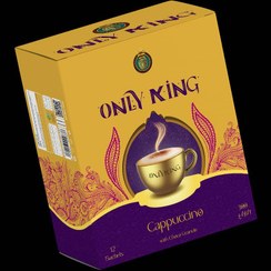 تصویر کاپوچینو ۱۲ تایی only king Cappuccino only king