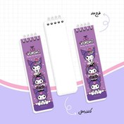 تصویر دفترچه یادداشت کیوت طرح فانتزی 