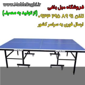 تصویر میز پینگ پنگ 8 چرخ نئوپان TM113 