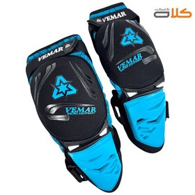 تصویر زانو بند اصلی ویمار | محافظ زانو اورجینال آبی مشکی VEMAR زانو بند اصلی ویمار | محافظ زانو اورجینال آبی مشکی VEMAR