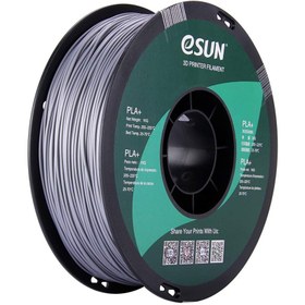 تصویر فیلامنت +PLA نقره ای 1.75 میلیمتر یک کیلوگرمی ایسان (eSUN) ESUN silver pla+ 3D printer filament