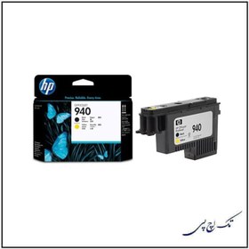 تصویر هد پلاتر 940 مشکی زرد اچ پی Hp 