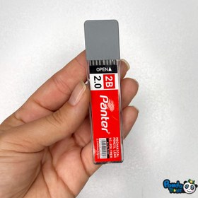 تصویر مغز اتود ۲mil-panter 