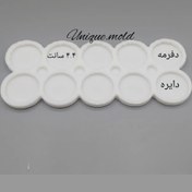 تصویر قالب گیفت دایره دفرمه 4.4 سانت 