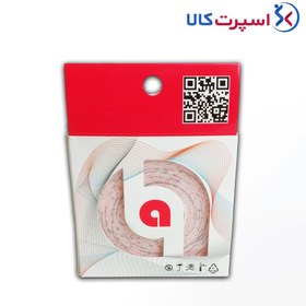 تصویر کنزیوتیپ زیبایی Ares Ares beauty tape