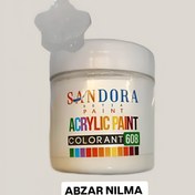 تصویر مادر رنگ سفید پلاستیک آکریلیک پایه آب ساندورا 