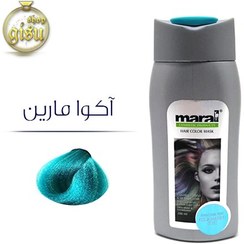 تصویر شامپو رنگساژ مارال (maral) آکوامارین شماره 8.15 حجم 200میل Maral Aqua Marine Hair Color Shampoo number 8.15