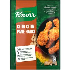 تصویر پودر مرغ سوخاری کنور 90 گرم knorr fried chicken powder 90gr