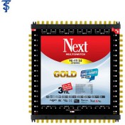 تصویر مولتی سوییچ نکست 17به 32 YE-17/32 Next Hybrid MultiSwitch 