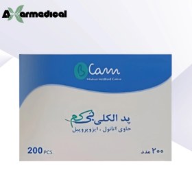 تصویر پدالکلی بسته 200 عددی 