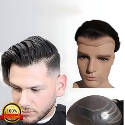 تصویر پروتز مو هشت تیکه VIP 