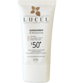 تصویر ضد آفتاب رنگی پوست چرب و مختلط برند lucel sunscreen$moisturizing