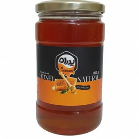 تصویر عسل ۹۰۰ گرمی پدرام 