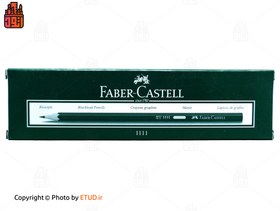 تصویر مداد مشکی HB فابر کاستل 12 عددی مداد مشکی HB فابر کاستل ( Faber-Castell ) بسته 12 عددی، دارای بدنه شش ضلعی، ساخت آلمان