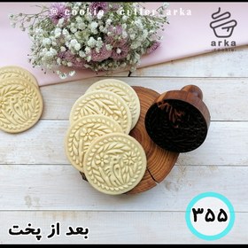 تصویر فروشگاه 