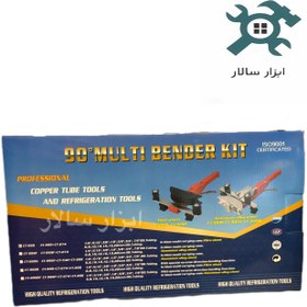 تصویر لوله خمکن جغجغه ای چینی 7 in 1 multi tube bender kit China