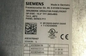 تصویر مانیتور صنعتی - زیمنس - Siemens 