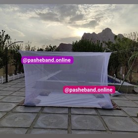 تصویر پشه بند 2 در 3 