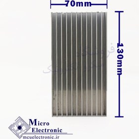 تصویر هیت سینک 7x13x1.5 