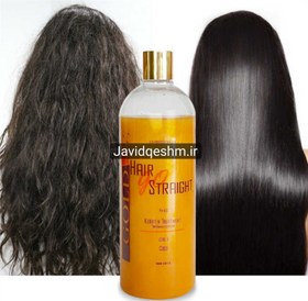 تصویر کراتین هیر گو استریت | Gold Hair Go Straight حجم 1000 میلی لیتر Keratine Gold Hair Go Straight 1000 ml