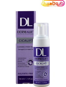 تصویر فوم شستشوی صورت پوست آسیب دیده درمالیفت Dermalift Cicalift Cleansing Syndet Foam - Damaged & Irritated Skin