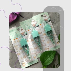 تصویر حاشیه زن نواری 