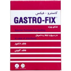 تصویر گاسترو فیکس 5 عددی فاسکا Gastro Fix 5 Fasska