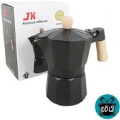 تصویر موکاپات قهوه ساز سه کاپ JX 