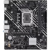 تصویر مادربرد ایسوس مدل PRIME H610M-K D4 ARGB DDR4 ASUS PRIME H610M-K D4 ARGB DDR4 Motherboard