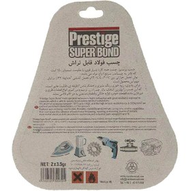 تصویر چسب دوقلوی فولاد پرستیژ رازی (متاکریلات) PRESTIGE razi Twin glued steel razi prestige