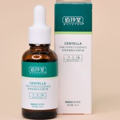 تصویر سرم بستن منافذ تخصصی گیاه سنتلا BAIZTON CENTELLA FINE PORES ESSENCE