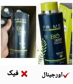 تصویر کراتین پرایم بیوتانیکس(PRIME BIO TANIX) 