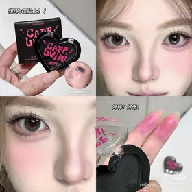 تصویر رژگونه جادویی سیاه 