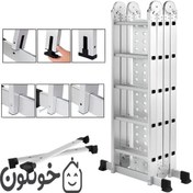 تصویر نردبان آسانکار مدل استیلا ۲۰ پله تاشو 