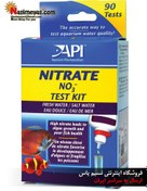 تصویر تستر نیترات No3 آب آکواریوم API API Nitrat Test Kit