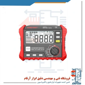 تصویر فروشگاه دقیق ابزار آرفام