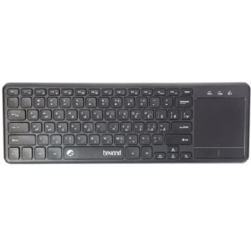 تصویر keyboard bk6802 rf beyondکيبورد 