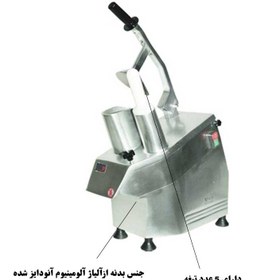 تصویر خلال کن براکس (BURAX) مدل BM-3000 